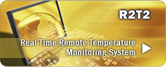 Real Time Remote Temperature Monitoring System